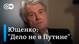 Экспрезидент Ющенко о НАТО уничтожении Украиной собственных бомбардировщиков и Путине [upl. by Silvia]