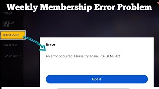 Weekly Membership in Free Fire Error problem  Error problem [upl. by Jedediah]