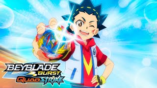 BEYBLADE BURST EVOLUTION The Showdown Between Valt and Shu [upl. by Alwin]