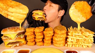 ASMR MUKBANG DOUBLE BIG MAC amp CHEESY HASH BROWNS amp CHICKEN NUGGETS No Talking EATING SOUNDS [upl. by Zobe830]