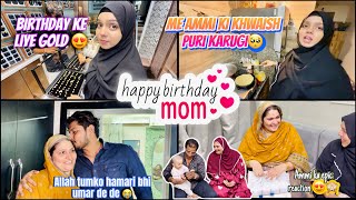 Happy Birthday Ammi ♥️ Bahu Ne Ki Saans Ki Khwaish Puri 😍  Moms Epic Reaction🥺 Sufiyan and Nida♥️ [upl. by Acined]