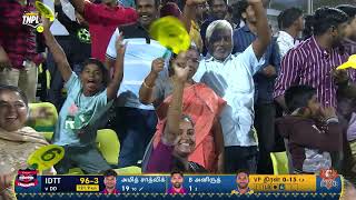 TNPL 2024 Match 16  Tiruppur Tamizhans VS Dindigul Dragons Highlights [upl. by Peppard]