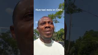 Hum taxi moto en Chine businessenligne ecommerce chine visitechine [upl. by Ayekam667]