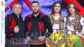 Marlen Qelia Aranit Kuçana amp Motrat Memia  Sali Syla therret oj Nane Official Video 2025 [upl. by Arvin]