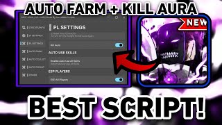 LOST SOULS SCRIPT  FAST KILL AURA AUTO FARM  AUTO MATERIALS amp MORE  PASTEBIN [upl. by Fernando]