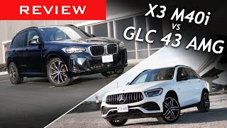 Comparison Review 2022 BMW X3 M40i vs 2022 MercedesBenz GLC 43 AMG 4Matic [upl. by Naeerb304]