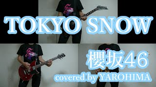 TOKYO SNOW  櫻坂46（cover） [upl. by Marian]