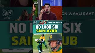 SAIM AYUB NO LOOK SIX  saimayub pakvssa [upl. by Ofloda189]