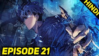 Solo Leveling Season 2 Episode 9 Explained in Hindi  Solo Leveling Episode 21 Explained in Hindi [upl. by Elcarim]