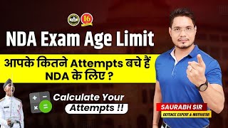 NDA Age Limit 2023  NDA Exam Age Limit Details  How to Calculate NDA Age Limit 2023  NDA 2023 [upl. by Atnahsa]