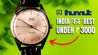 HMT Janata watch review ✅ Best budget mechanical watch in India 🔥 HMT watches India [upl. by Anniken38]