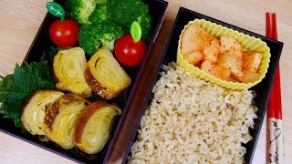 Bento Box selber machen Einfaches Rezept für japanische Lunchbox [upl. by Khalin323]