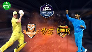 LIVE Legends Cricket Trophy  Kandy Samp Army vs Dubai Giants  Aaron Finch vs Harbhajan Singh [upl. by Ssidnac]