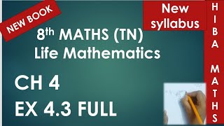 8th maths chapter 4 exercise 43 full answers tn syllabus Hiba maths [upl. by Awhsoj]