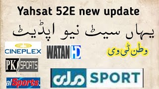 yahsat 52e new latest channel list 2 feet  watan hd new frequency 2024  watan hd [upl. by Pigeon]