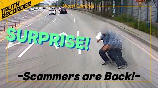 Hey CAMMERS Watch Out for the SCAMMERS  Car Insurance Fraud Fails Episode 2 [upl. by Ellenej359]