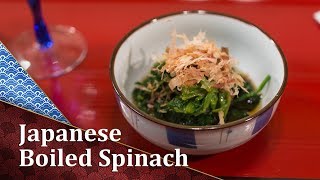 How to make Japanese Boiled Spinach  Hourensou no Ohitashi [upl. by Pedrick]