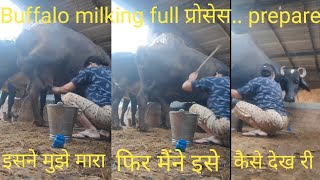 Buffalo milking prepare by hand indian 👩anjanasharmacowbuffalomilking viralvideodailyroutine [upl. by Eidoow429]