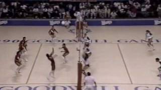 Goodwill Games 1990  Brasil vs Peru Bronze [upl. by Ekard]