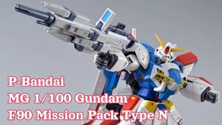 MG 1100 Gundam F90 Mission Pack Type N [upl. by Jedlicka]