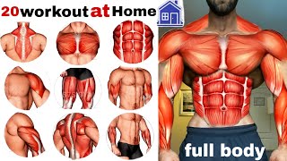 fullbody exercises at🏠تمرين الجسم كامل في المنزل home No equipment S7SGYM [upl. by Easter]