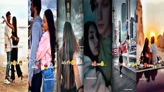 Seene se tum mere aake lag jaona status whatsApp status romantic status feel this song gyZzz [upl. by Mure]