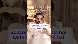 Bhuvan Bam Speaks In Titu Mama Voice [upl. by Adias402]