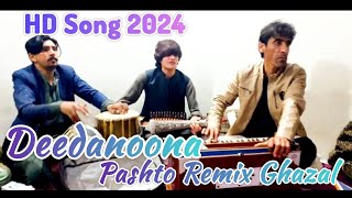 Pashto New Afghan Remix Song 2024  Pashto New Ghazal  Yo sari lewani shwe Deedanona [upl. by Autrey907]