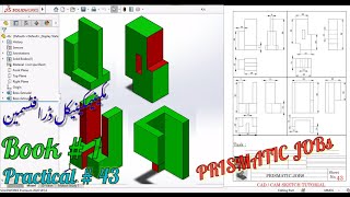 Mechanical Draftsman Sheet No 43  Book 1  solidworks tutorial  solidworks beginners [upl. by Yniatirb66]