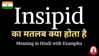 Insipid meaning in Hindi  Insipid ka kya matlab hota hai  Word meaning in Hindi [upl. by Sulakcin942]