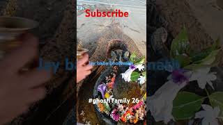 Har Har Mahadav Ghosh family 26shortsvideo [upl. by Kavanagh]