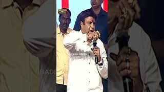 Balakrishna Super Speech About NTR [upl. by Reidid]