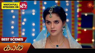 Kayal  Best Scenes  25 Sep 2024  Tamil Serial  Sun TV [upl. by Naenaj]