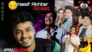 Nasif Akhtar new roast💥 Bengali NibbaNibbi roast 🤭 Rahulsaheli vlog roast🔥Overachiever1 [upl. by Onez]