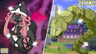 🔴LIVE  Shiny Hunting Tapu Lele and Onix in Pokémon Sword and Shield PART 3 [upl. by Gross778]