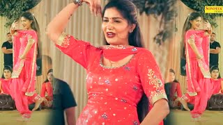 Sapna Chaudhary I Rotiya Ke Tote I Haryanvi Song 2021 I Sapna new Video I Sapna Entertainment [upl. by Enialed]