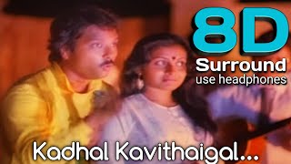 Kadhal Kavithaigal 8D  Gopura VasalileKadhal Kavithaigal video song  break free musix [upl. by Boleyn]