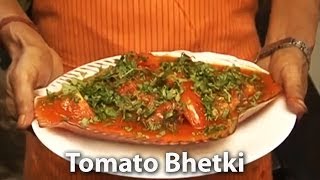 Tomato Bhetki Maach Fish  Sholo Ana Bangali  Kolkata  Bengali Cuisine [upl. by Anerda]