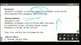 drug for TB rifampin ادوية السل الرئوي ريفامبين [upl. by Block]