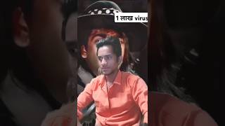 मे हु कलनायक youtubeshorts shortvideo ytshorts [upl. by Haldes578]