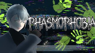 🔴LIVE Mencoba Event Halloween Gameplay Phasmophobia 81 [upl. by Htiek]