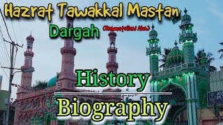 Hazrat Tawakkal Mastan History Biography And Dargah Ziyarat  Bangalore Karnataka [upl. by Graniah]