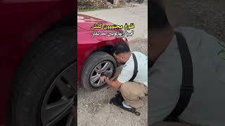 أماكن مرعبة و مغامرات بالهالوين  فلوغ الخوف اسميه هذا [upl. by Eramal]