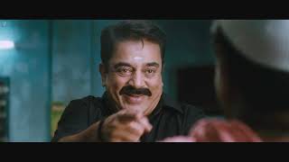 Papanasam Tamil Full Movie [upl. by Turley]