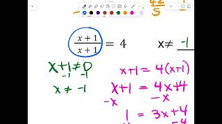 Reveal Alg M2 L6 Solving Proportions and excluded values [upl. by Camilia]