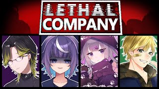 【Lethal Company】本日こちらで働かせて頂くお仕事希望の労働者４名です！！【個人V佐藤塩】同期：渋谷ハジメ、いあ、はちぴ [upl. by Madelin]