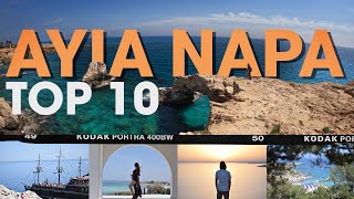 Top 10 Things To Do in Ayia Napa  Cyprus Holiday Guide [upl. by Ratcliffe897]