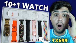 Best Combo ⚡ 101 Smartwatch Set 🔥 Airpods Free  7 Straps Gold Edition 😲 [upl. by Ileek]