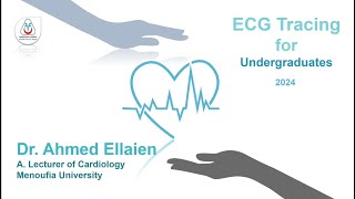 ECG Tracings for Undergraduates [upl. by Alicec]