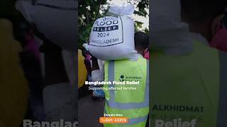 ❍ Vipps 22373  wwwakeuropeorg  BangladeshCrisis BangladeshFloods Bangladesh AlkhidmatEurope [upl. by Fellner]